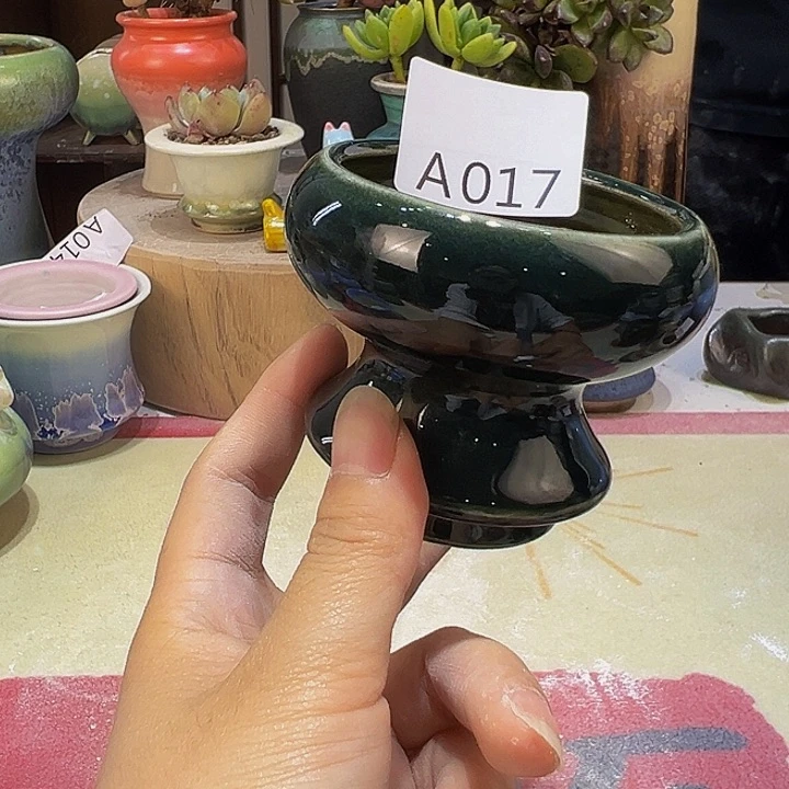 景德镇陶瓷研究所