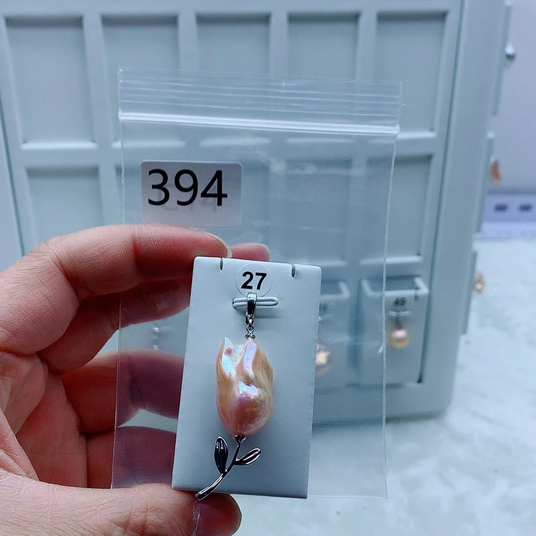 淡水珍珠合金吊坠(不含链)