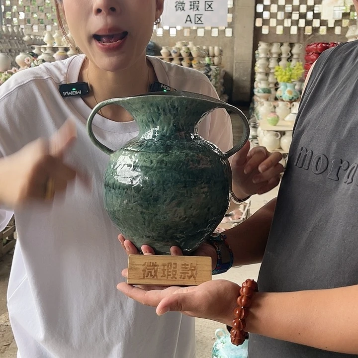 微瑕介意勿拍哦哦