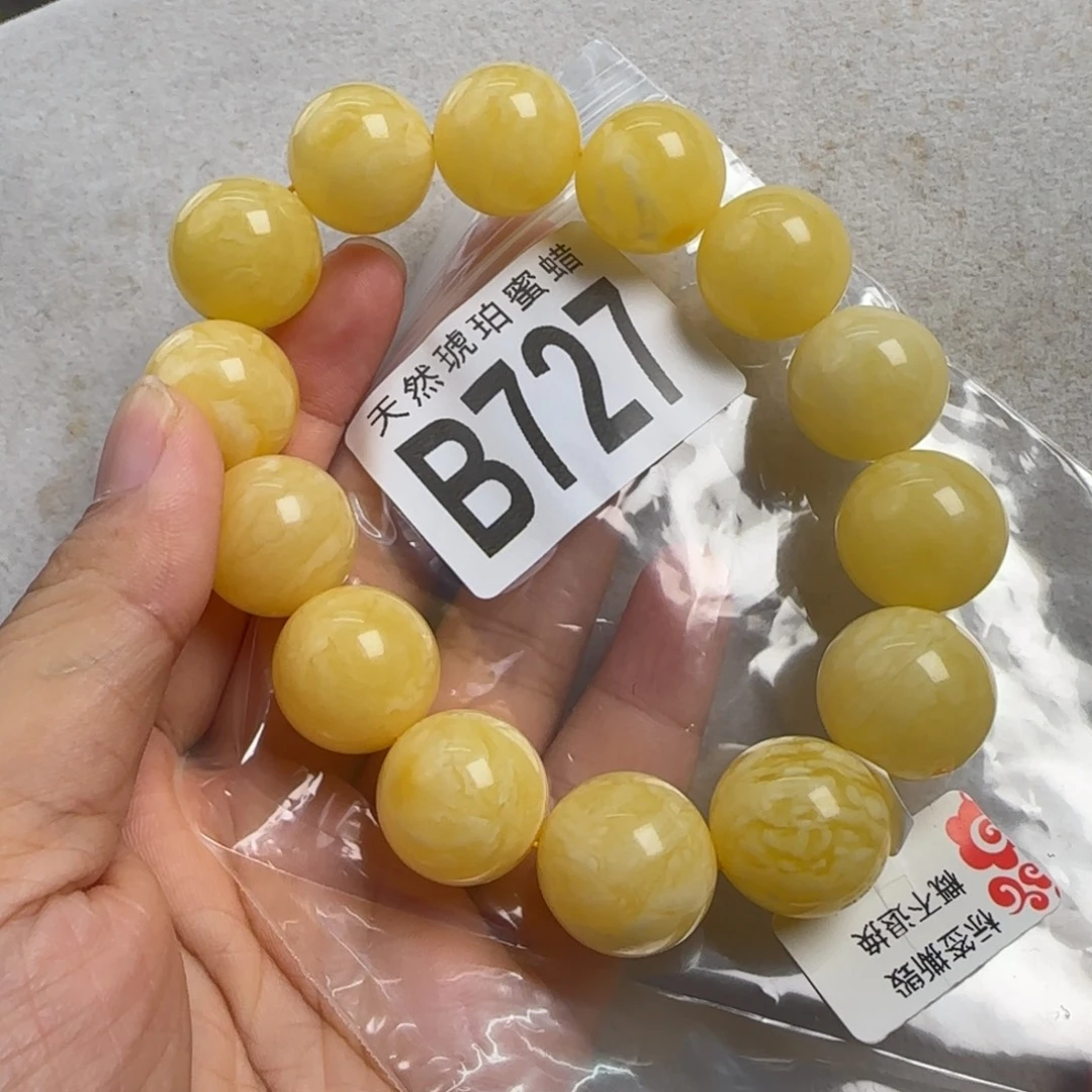 蜜蜡未镶嵌珠宝奇石17