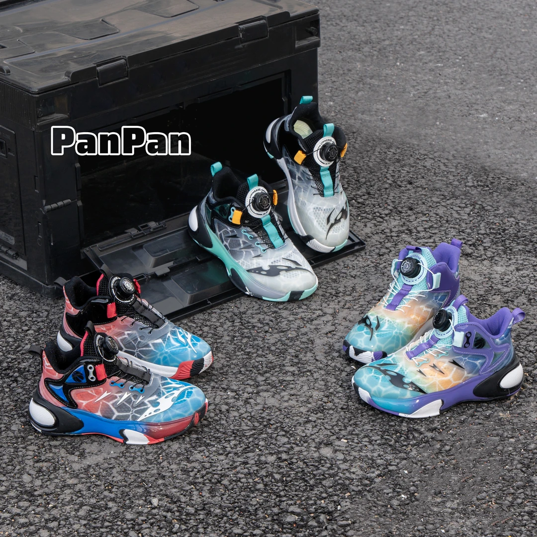 特价！！【S2135专业篮球鞋】（单网面料）超帅超炸裂2025