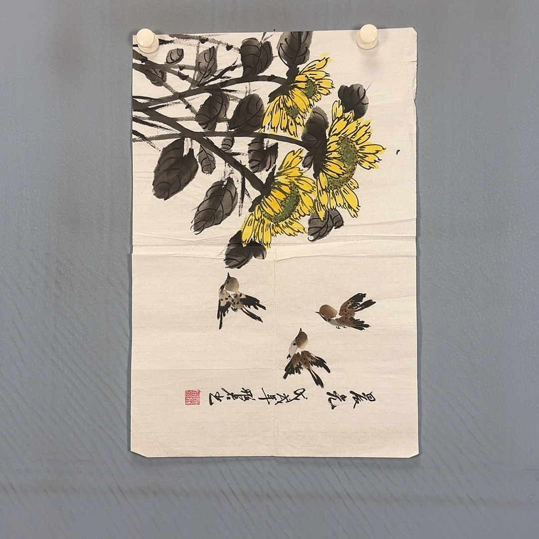 国画339 牡丹仙子好可爱