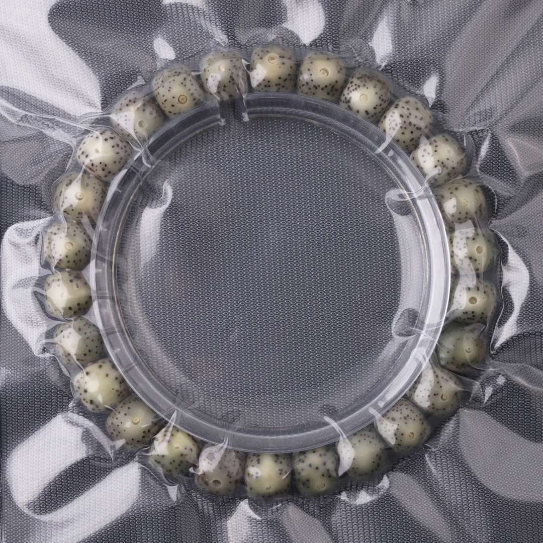 S8404-7【石玉糯冰】留白细星星月菩提 单圈文玩手串