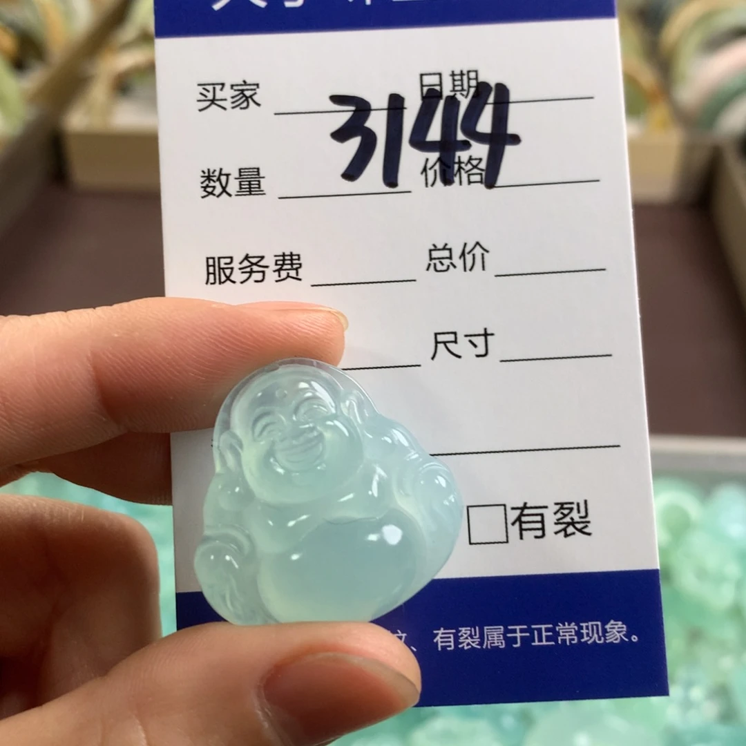 蛇纹石玉颈饰未镶嵌3144