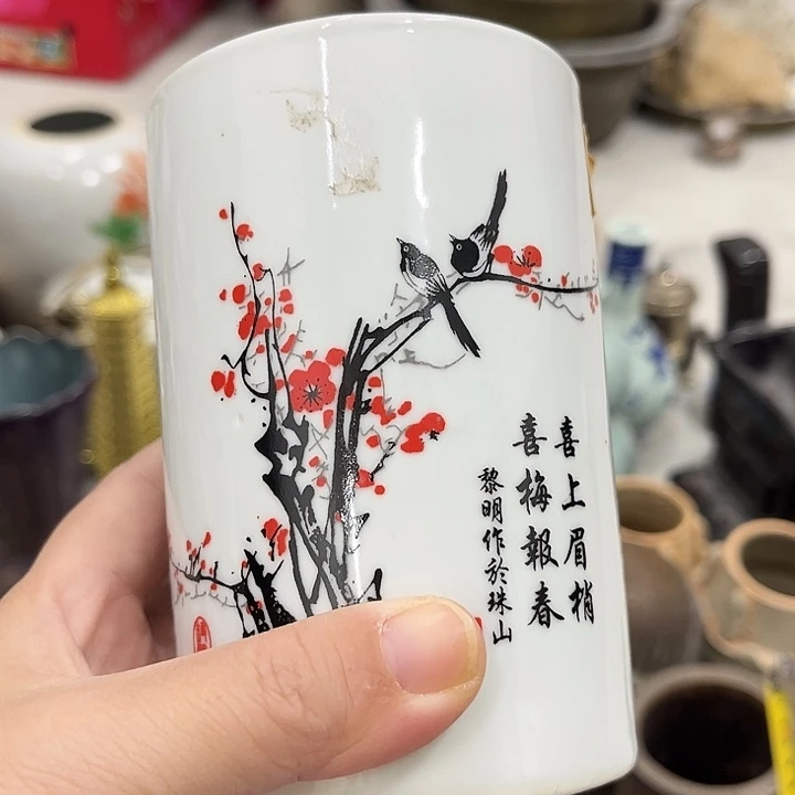 好货靓货漂亮好货