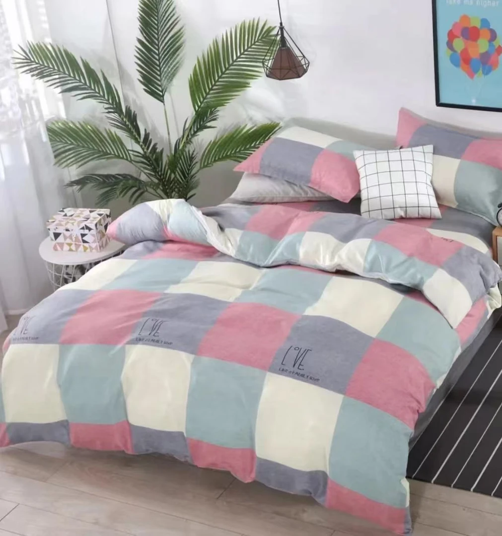 2粉色大格 双人被套（200*230cm）