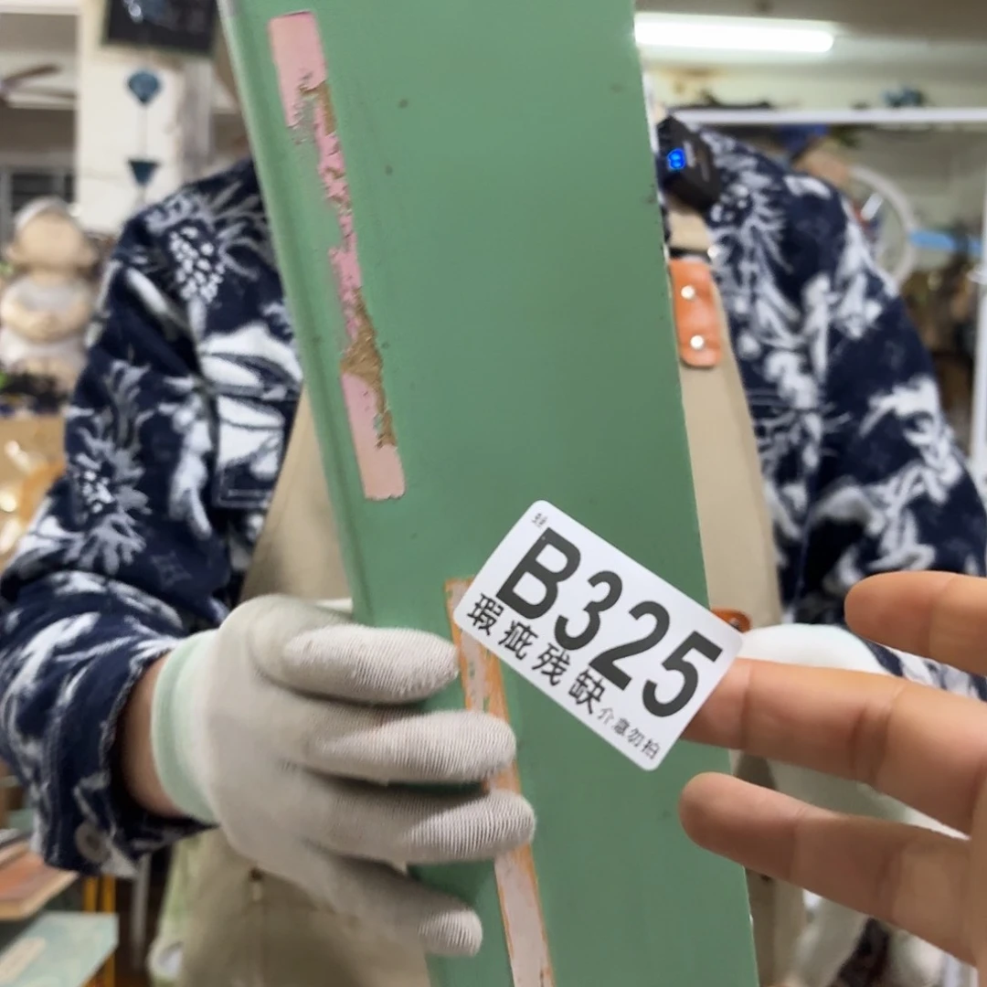 核桃木/黑胡桃（胡桃木）