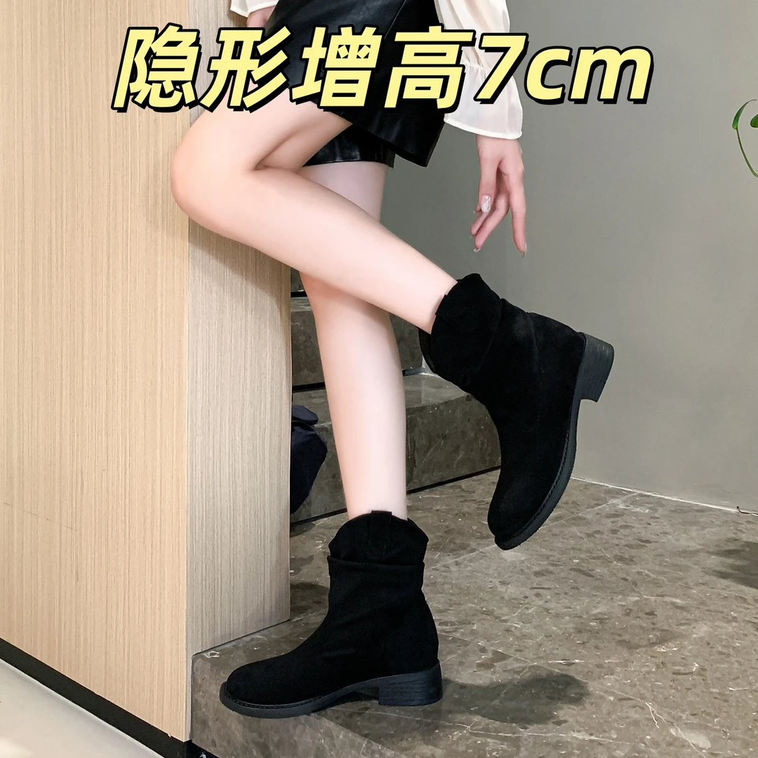 小个子7cm内增高褶皱堆堆靴女2025新款百搭厚底小众短靴女瘦瘦靴