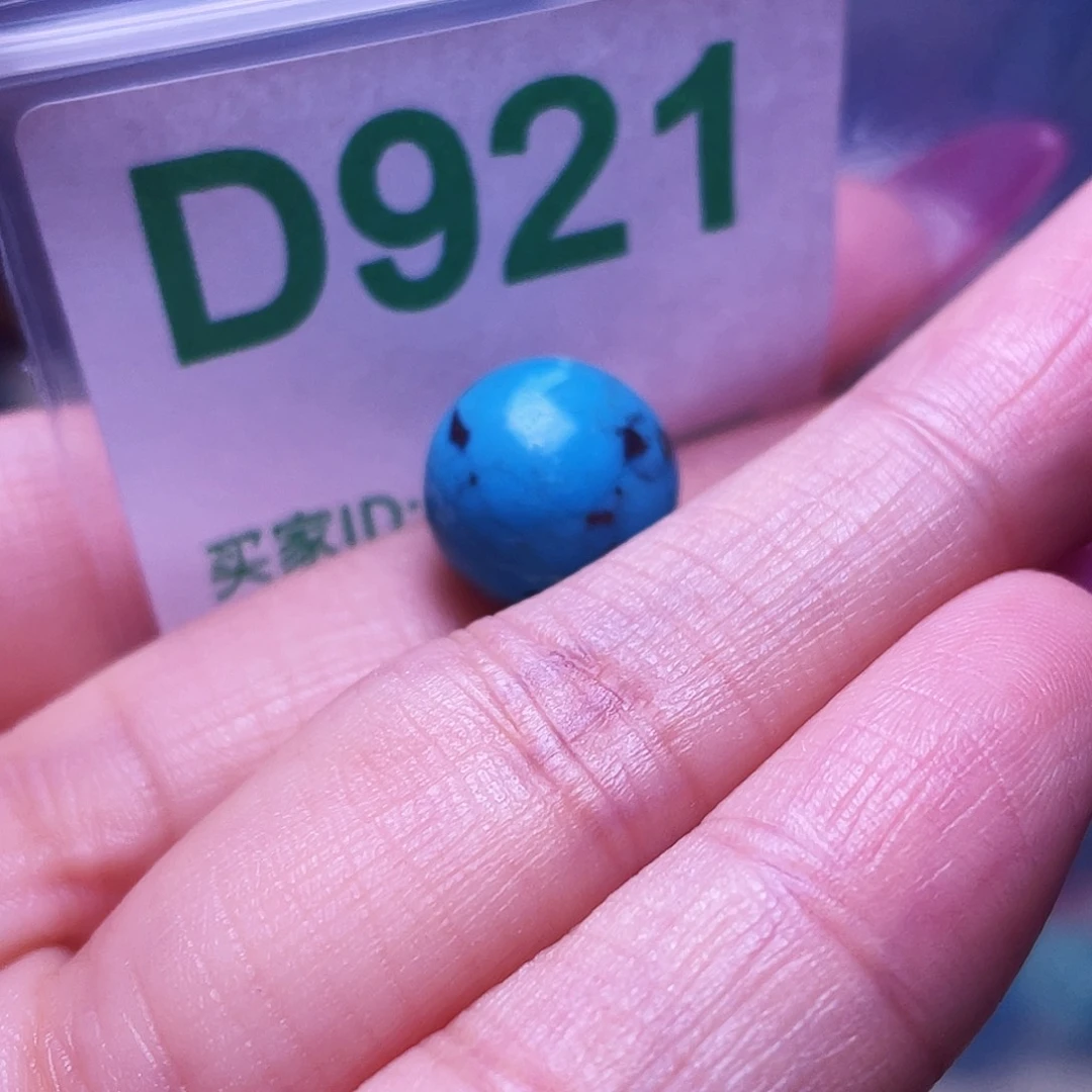 十堰原生态绿石头特色手工配饰