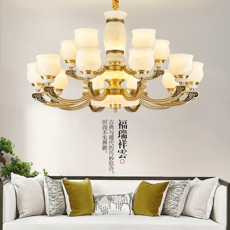 天然玉石全铜吊灯美式灯客厅餐厅简欧轻奢大气奢华别墅复式楼灯具