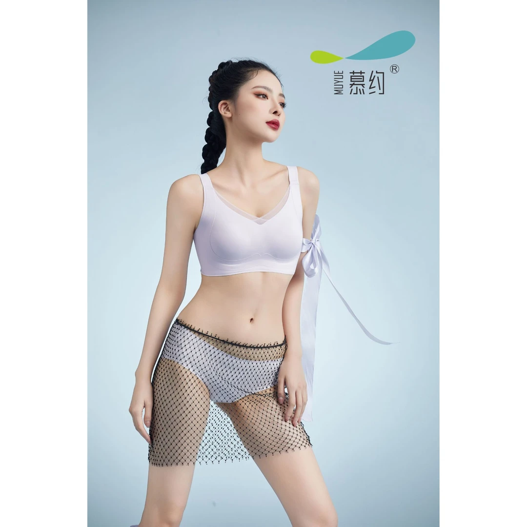 【佩奇表姐专属】慕约M09手掌杯大胸显小无痕超薄BCD杯聚龙提拉文胸