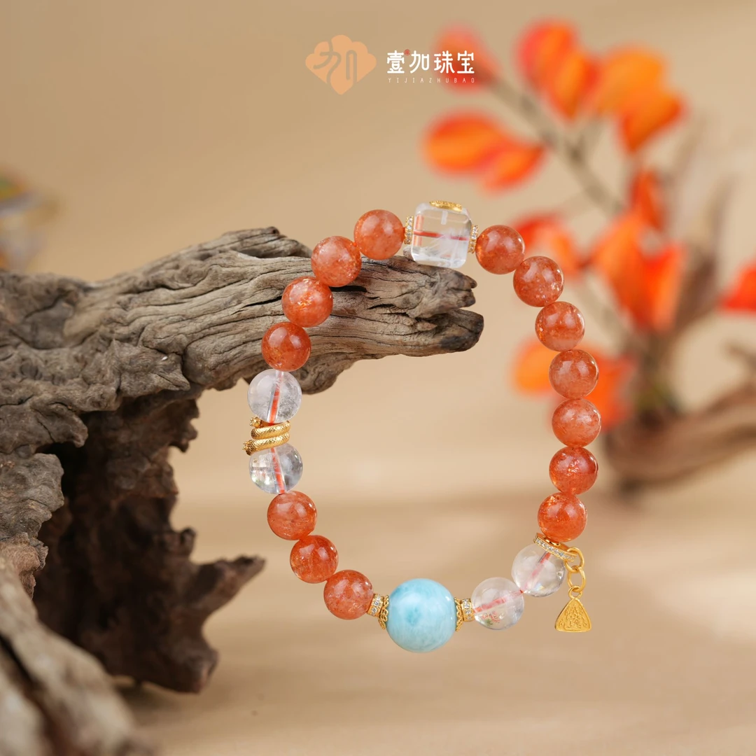 壹加师姐|手工设计金太阳手串多样性发一6633H