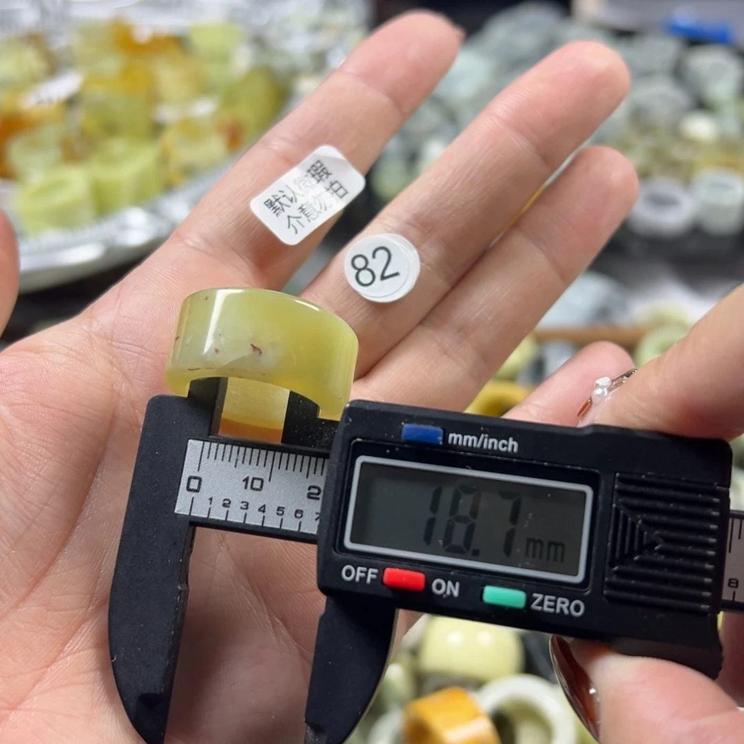 蛇纹石玉未镶嵌戒指