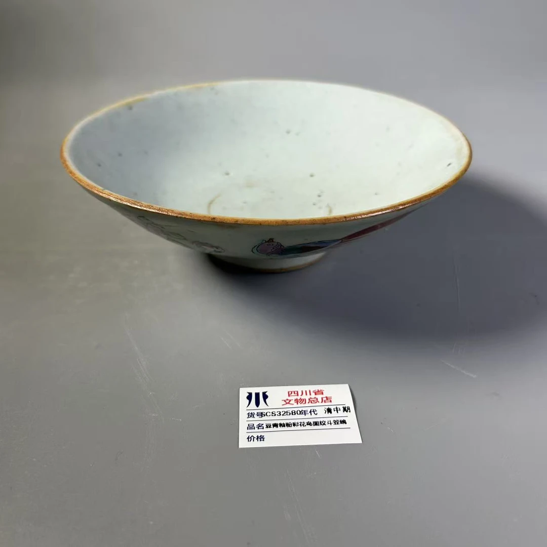 SCS32580清中期豆青釉粉彩花鸟图纹斗笠碗