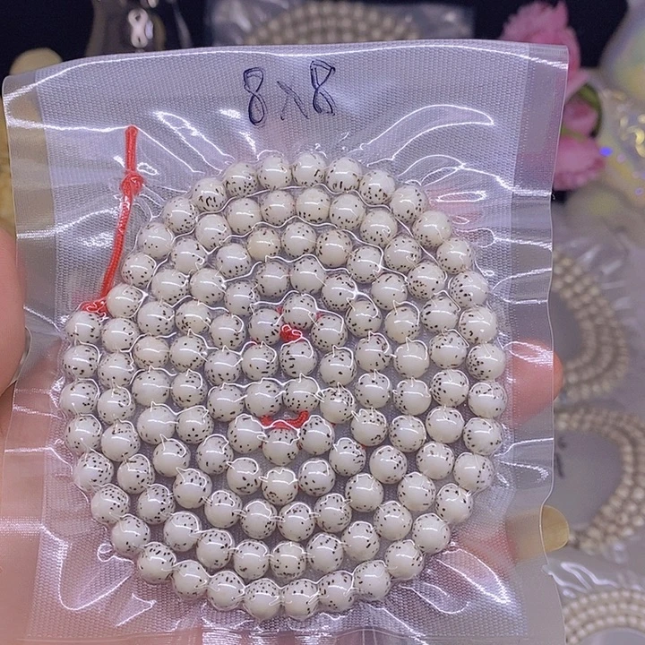 B***W星月菩提手串海南原生态星月菩提