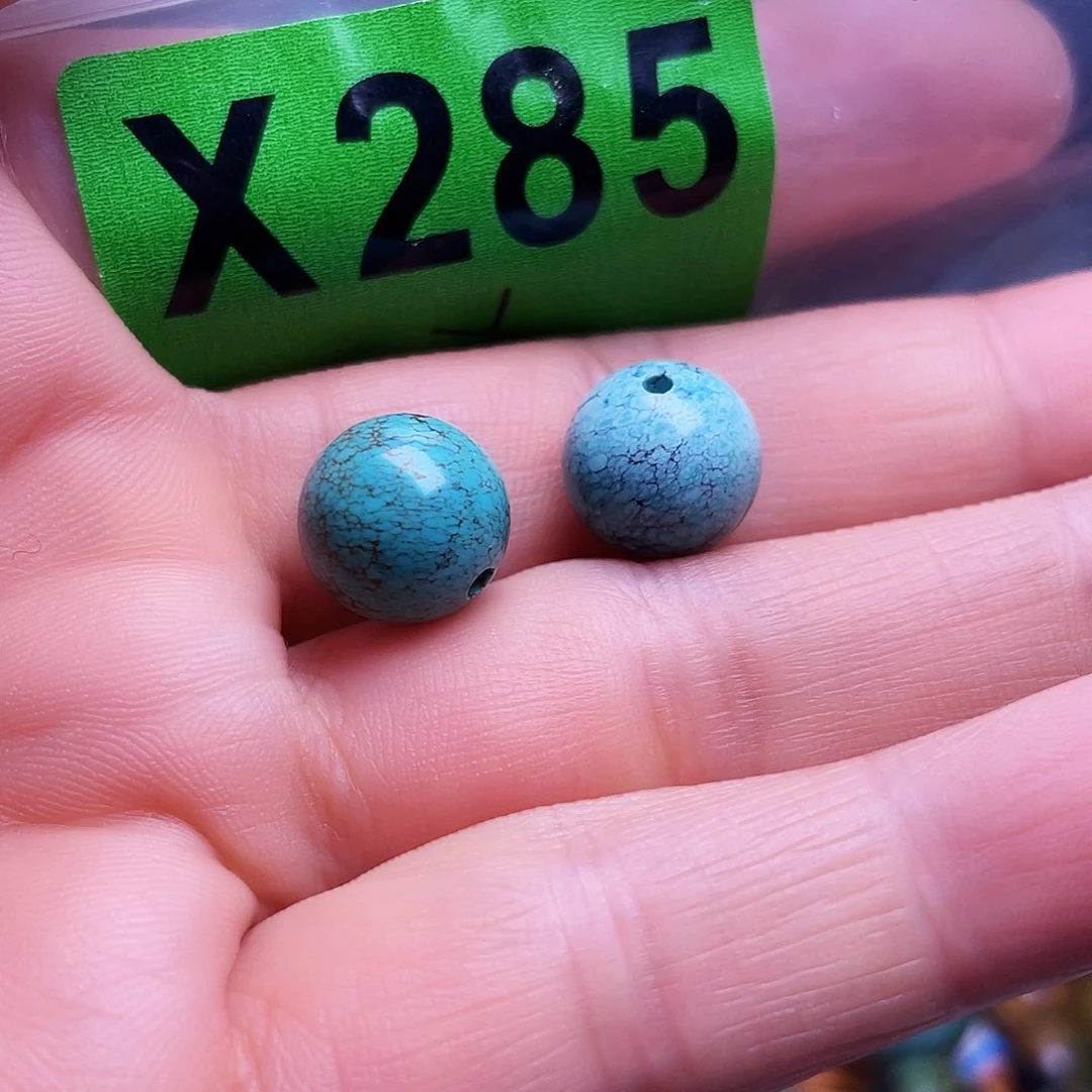 空竹十堰粉丝专享福利特色散珠