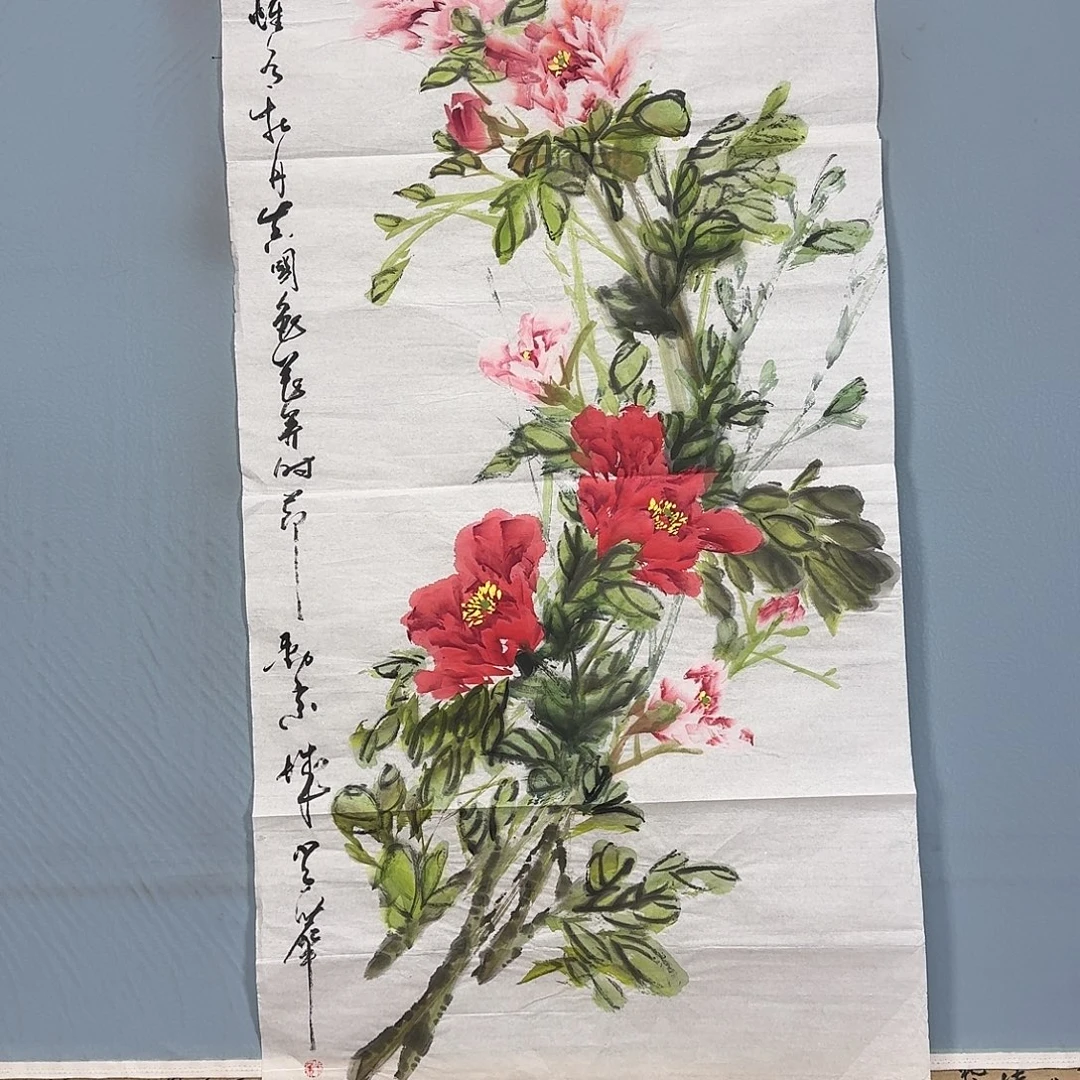 国画999 牡丹仙子也可以
