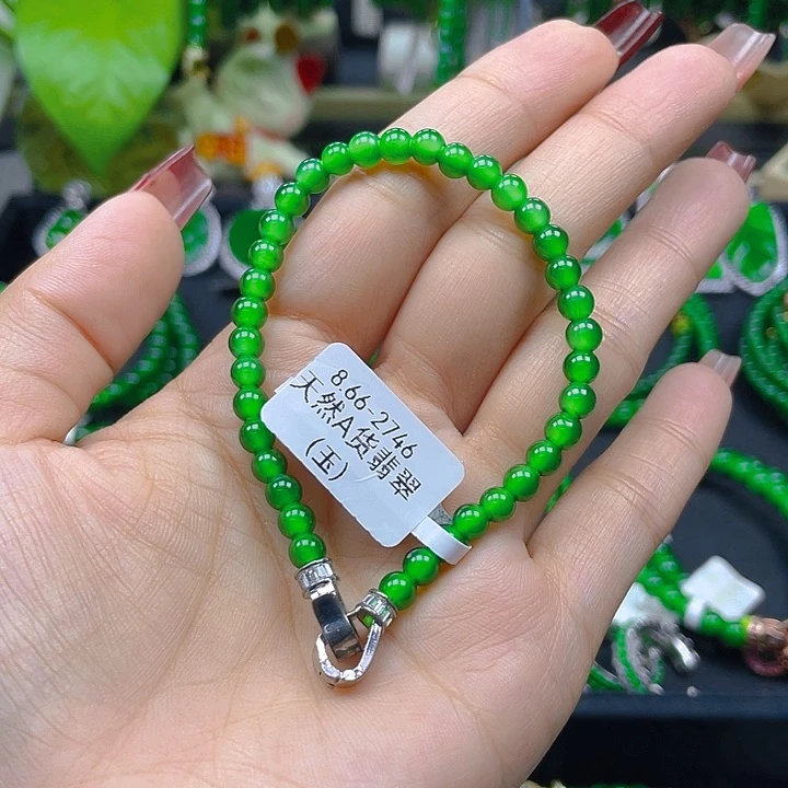 未镶嵌手链翡翠正阳绿5