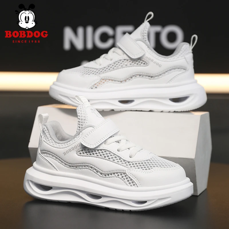 巴布豆男童单网透气儿童休闲运动鞋2025夏季新款中大童男孩小白鞋