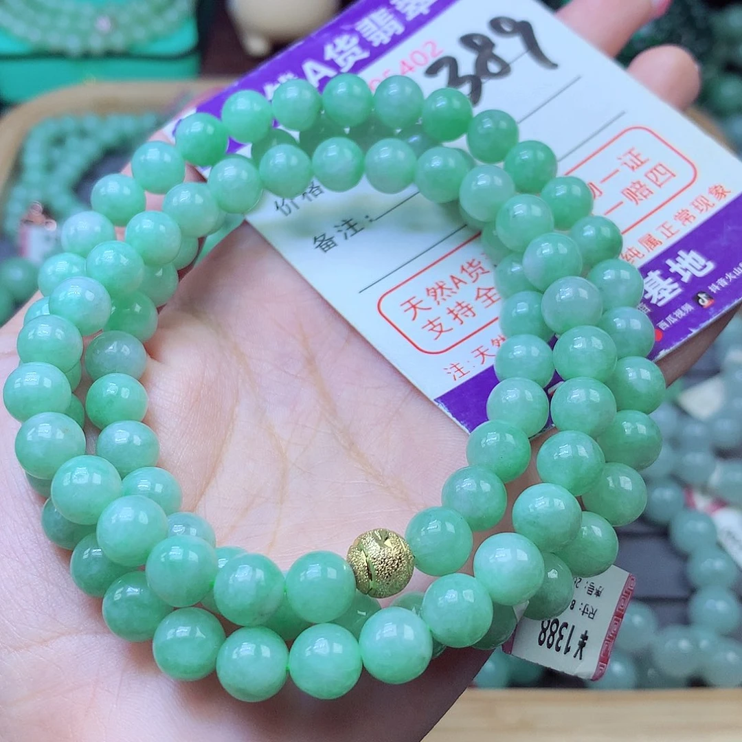 毛衣链未镶嵌翡翠8+