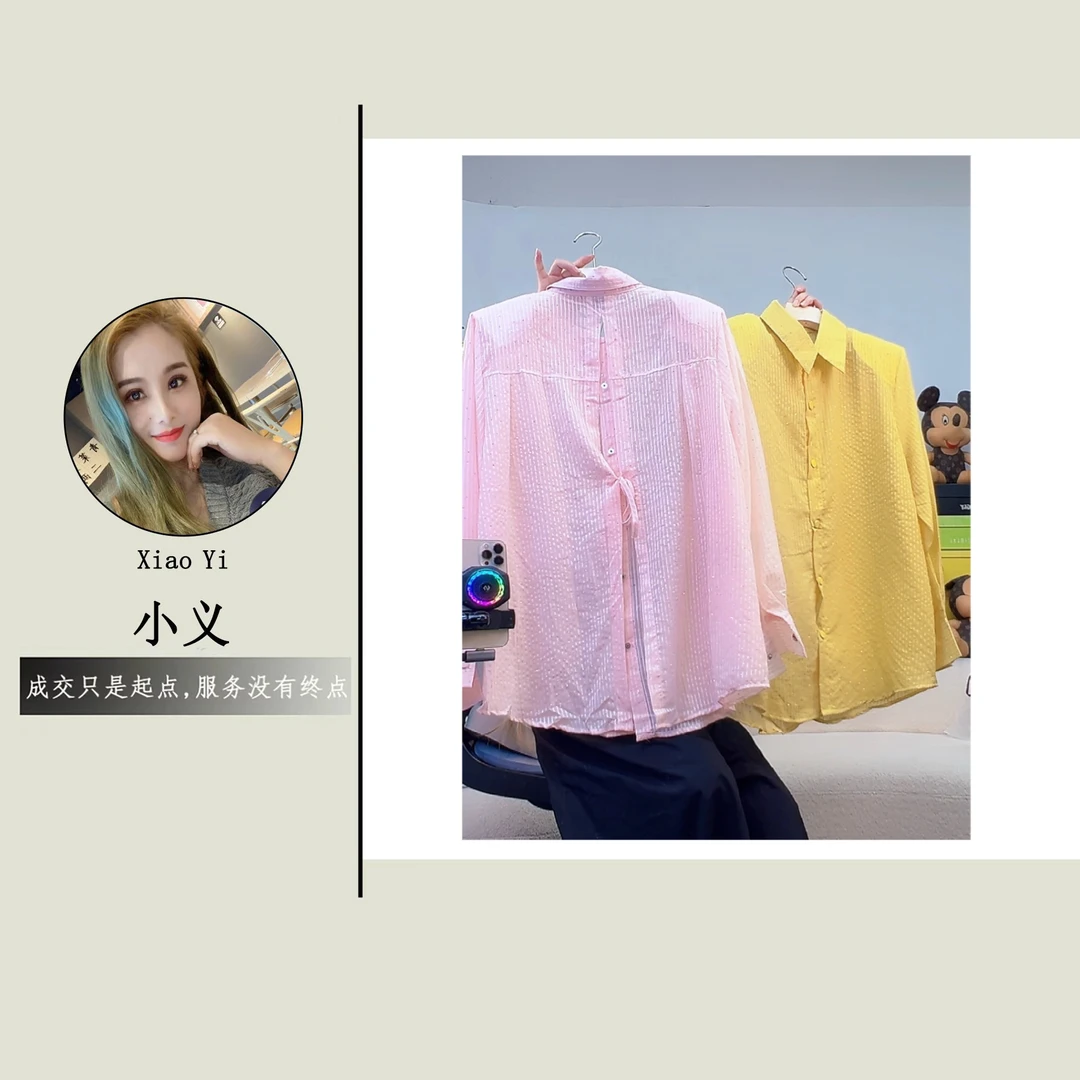 【25189】糖#重工烫钻绑带宽松衬衫上衣