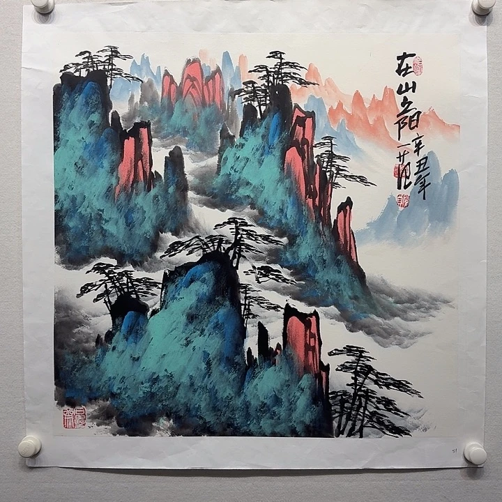 国画姜国华国画作品