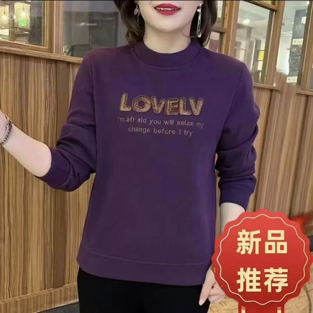 德绒保暖卫衣圆领亮片休闲百搭洋气宽松显瘦减龄长袖上衣