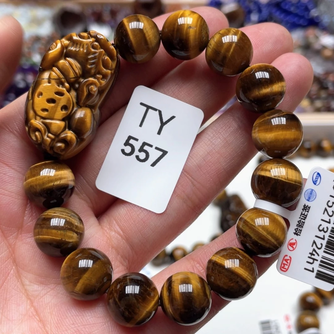 水晶多样性发一只未镶嵌