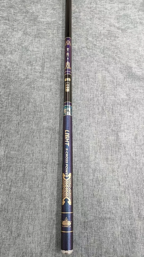 青龙枭大物台钓竿