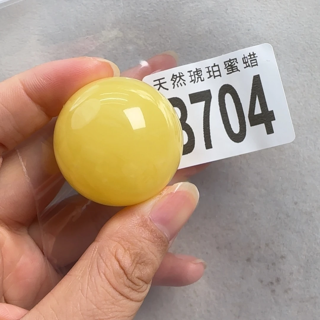 蜜蜡未镶嵌珠宝奇石34