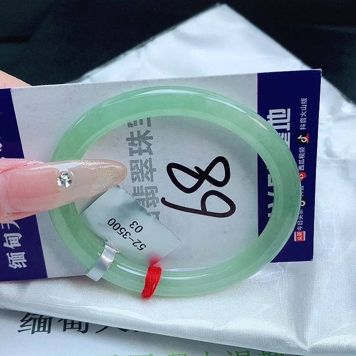 翡翠手镯未镶嵌缅甸天然a货翡翠手镯