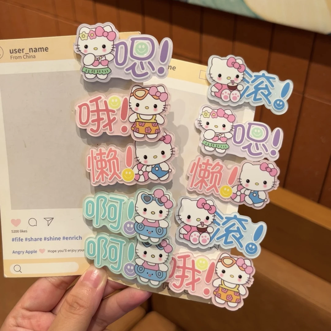 搞怪糖果色文字猫咪发夹日系甜美百搭少女风侧边鸭嘴夹发卡发饰