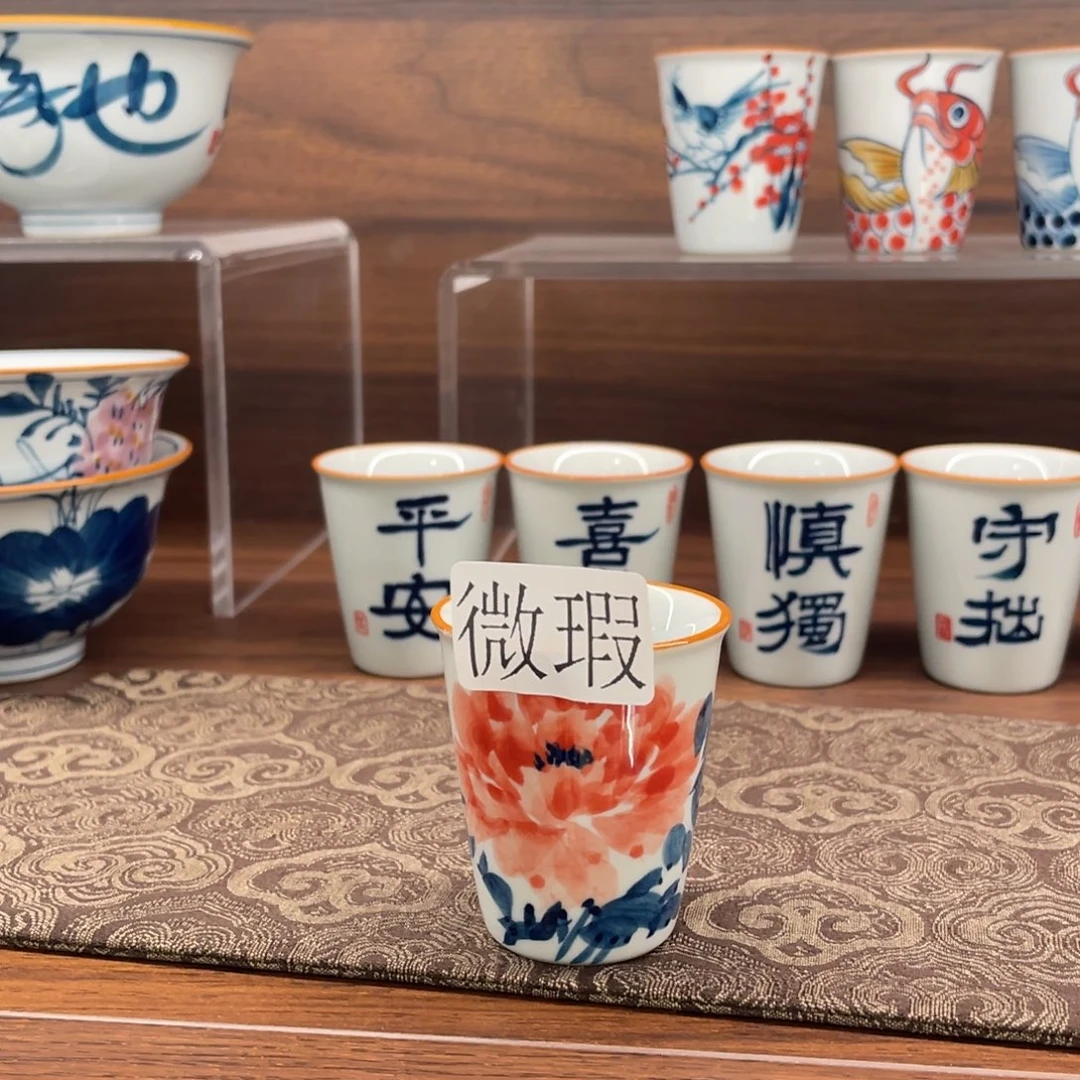有瑕釉下彩纯手绘
