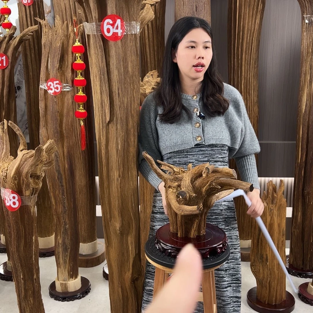 蓝***莓沉香沉香碎屑天然沉香