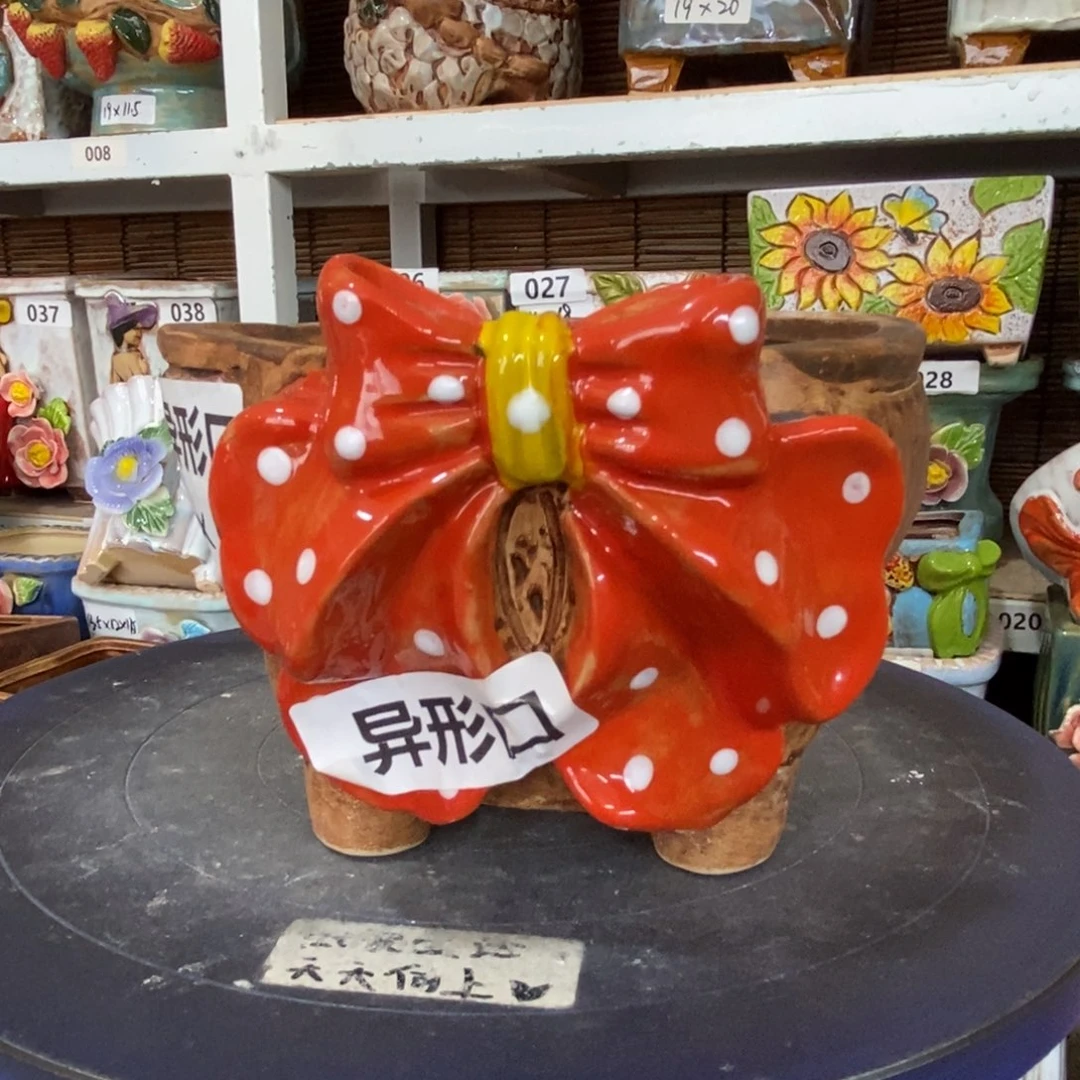 【闪购商品】
