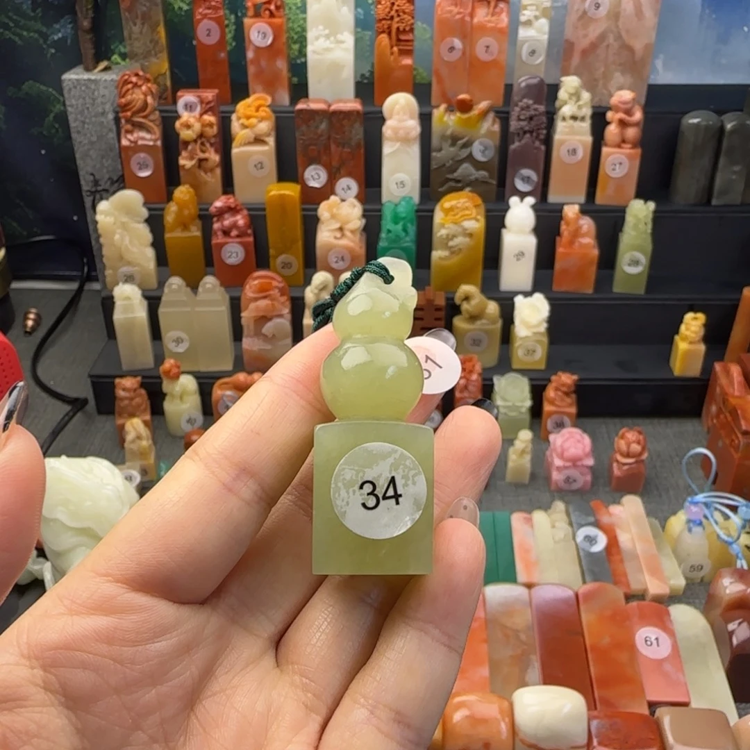 黑***罗印石寿山石葫芦印章