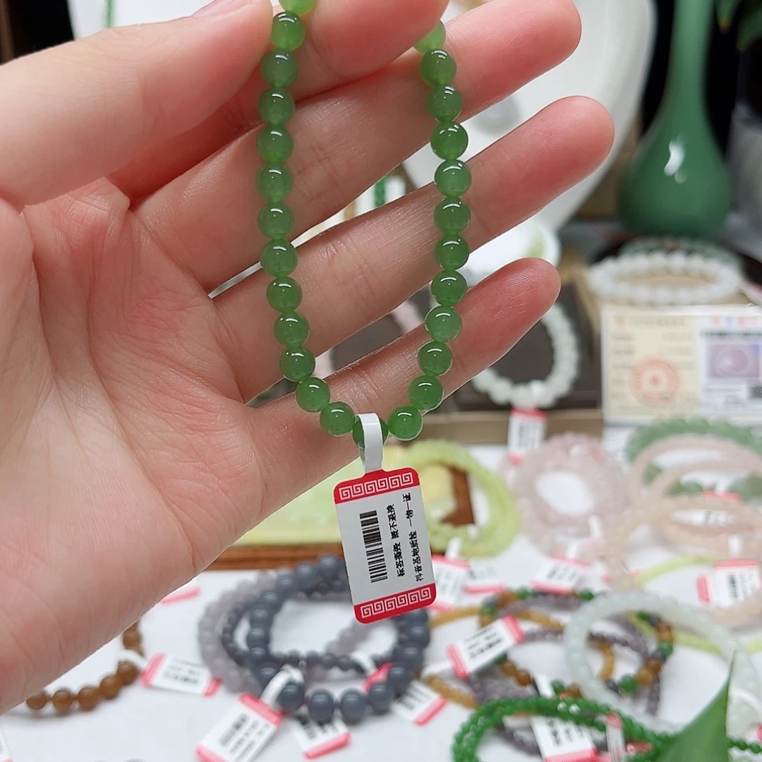 阿***美未镶嵌手链和田玉