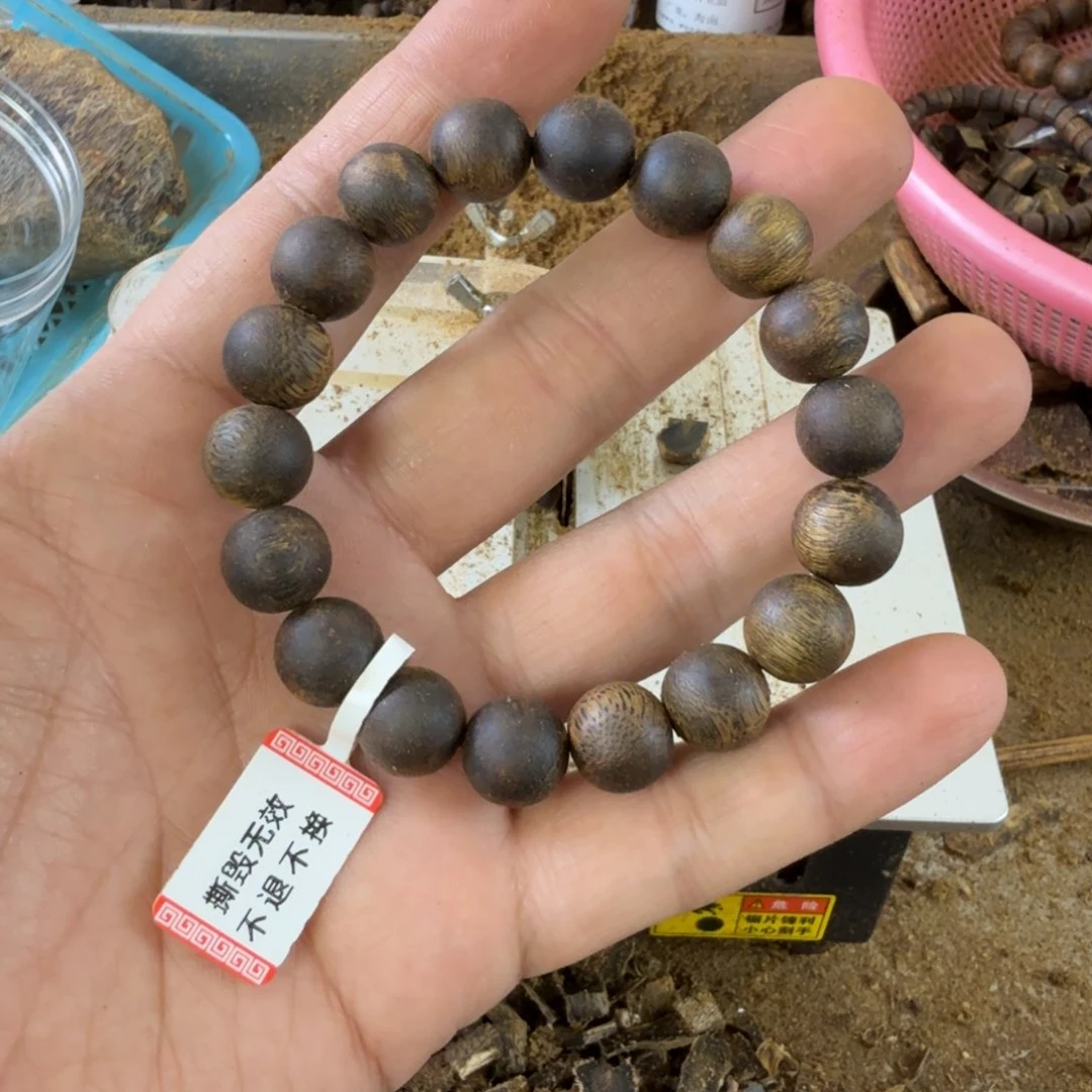 沉香碎屑沉香快****8奇楠沉香海南凹身卡1.2单圈15克