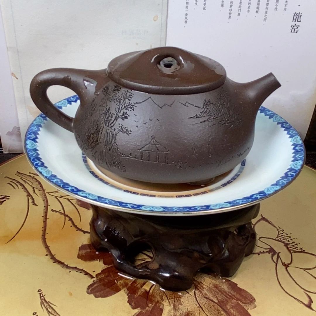 紫砂茶壶紫玉金砂260