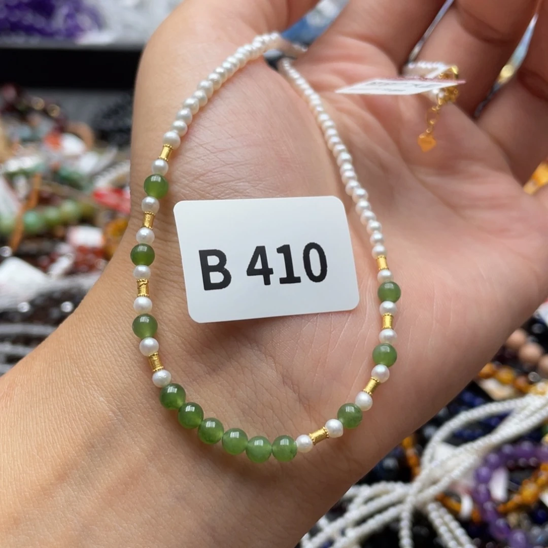 手链未镶嵌和田玉多样性