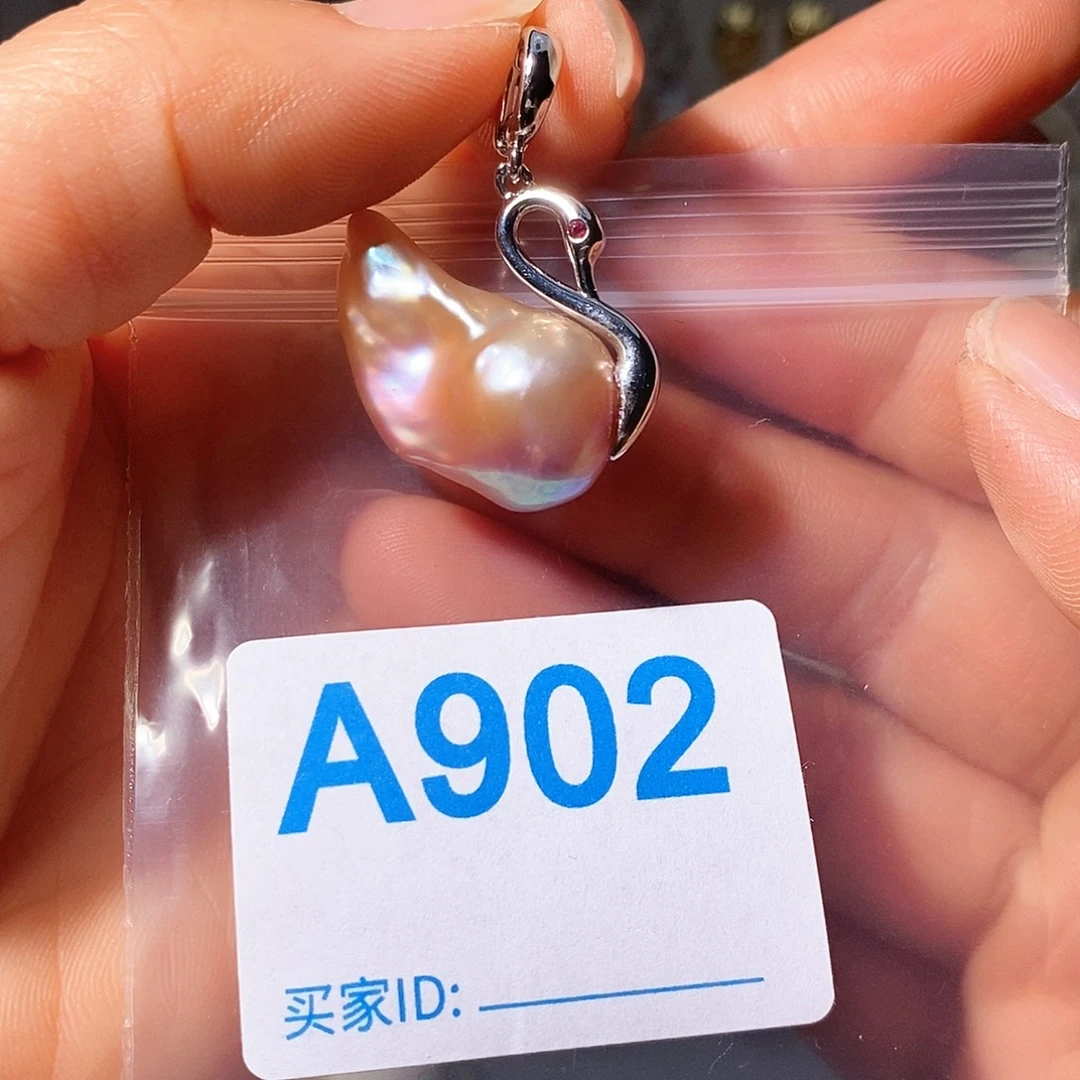 颈饰淡水珍珠未镶嵌