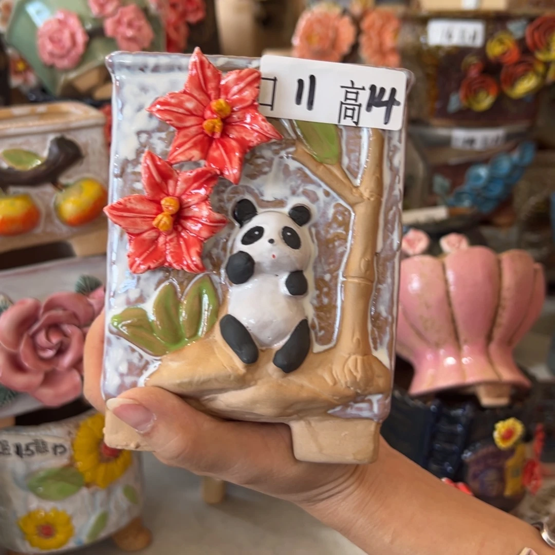 满20米发货，爱退款拉黑