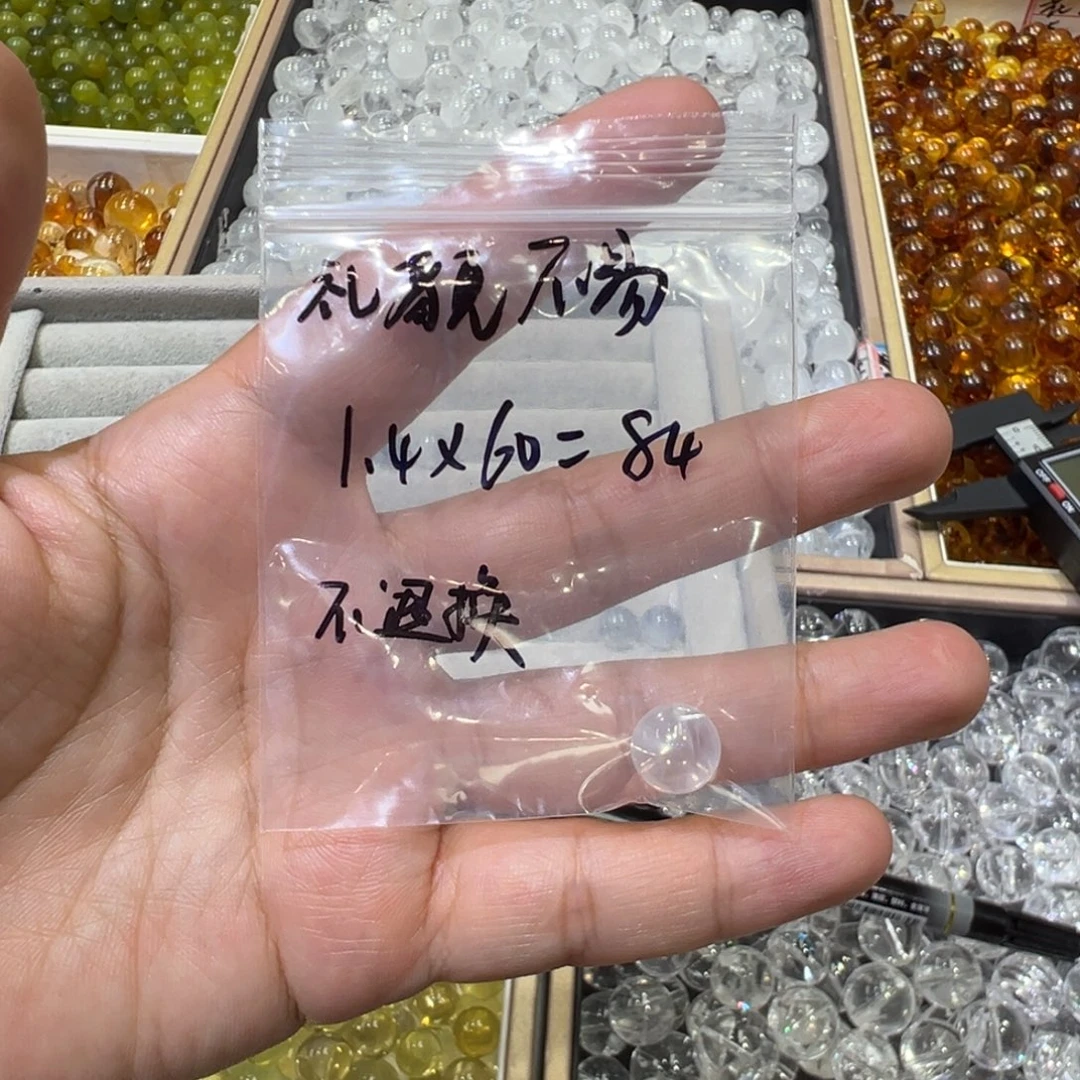 礼***易合金查罗石珠宝半成品天然水晶