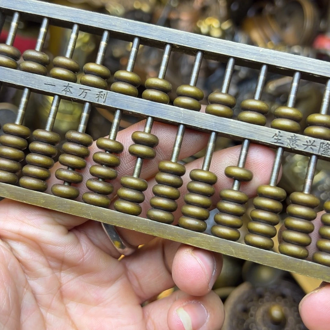 精美文玩精品摆件