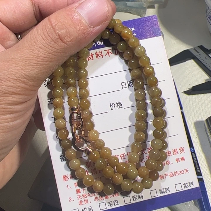 定制翡翠未镶嵌珠