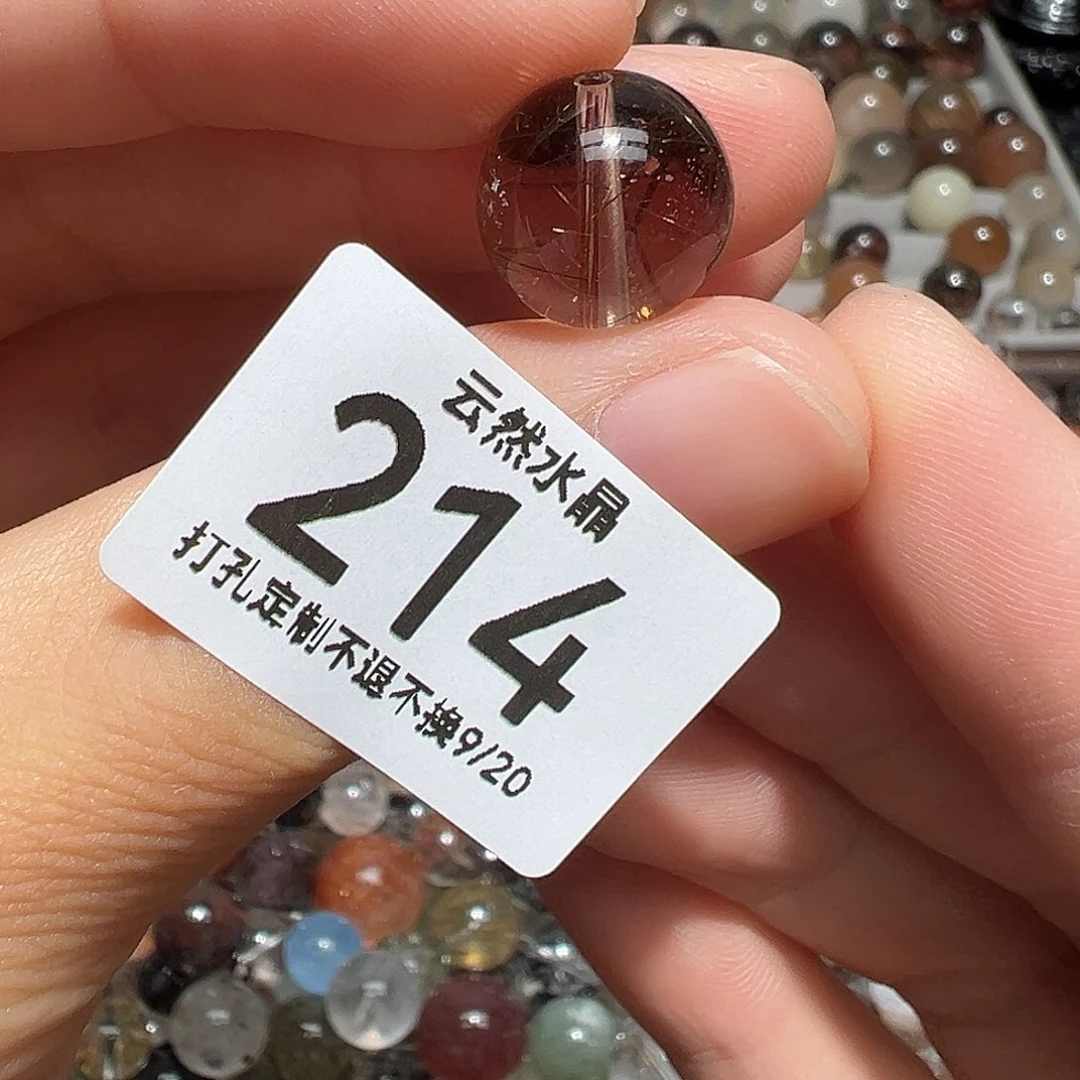 未镶嵌珠宝半成品水晶