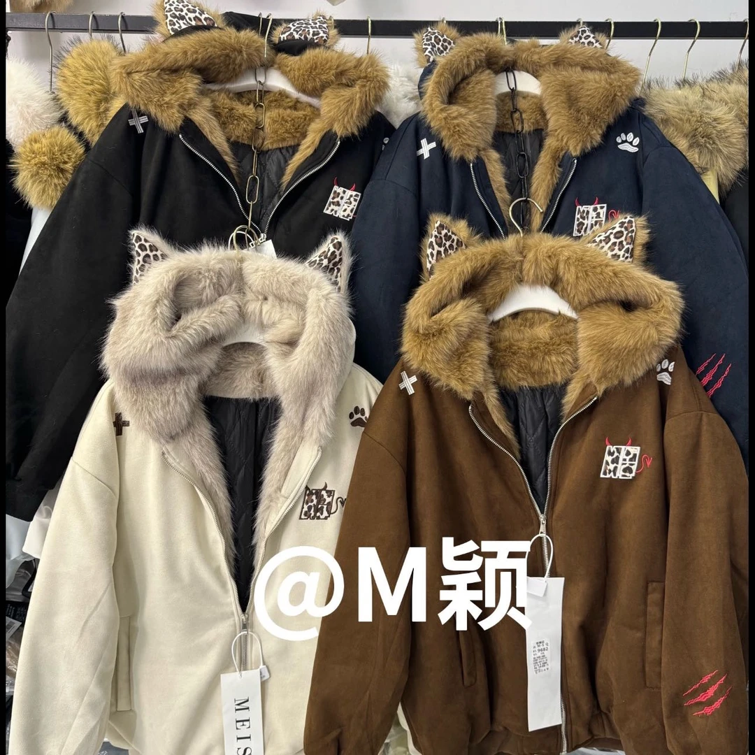 9682加棉~美式潮酷小恶魔豹纹耳朵二棉外套