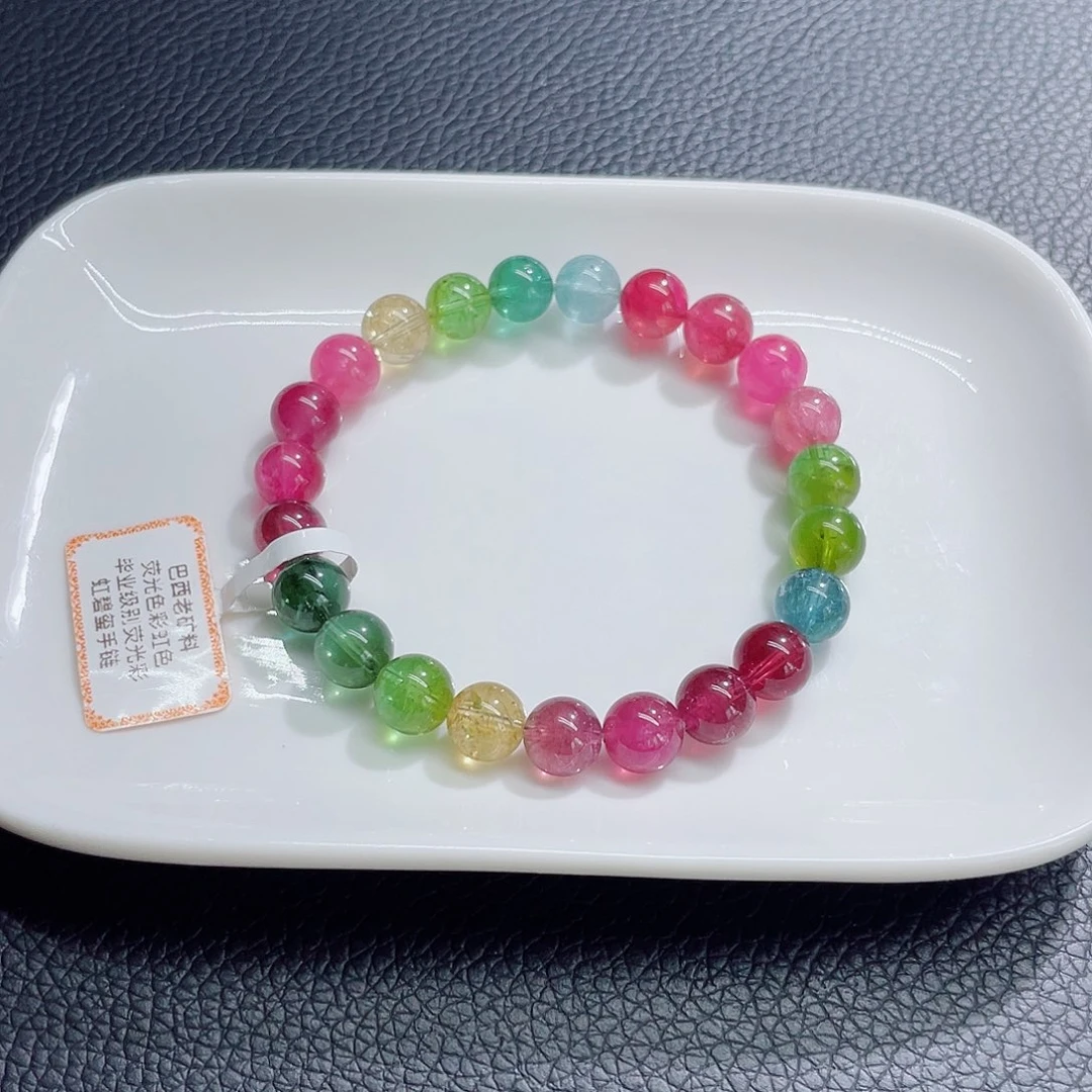 未镶嵌手链碧玺8.4mm左右