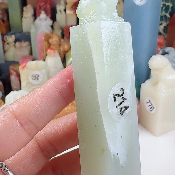 青田石印石印石章料……