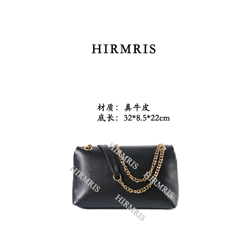 HIRMRIS手工真皮包550339-黑 链条翻盖阳黑色大号